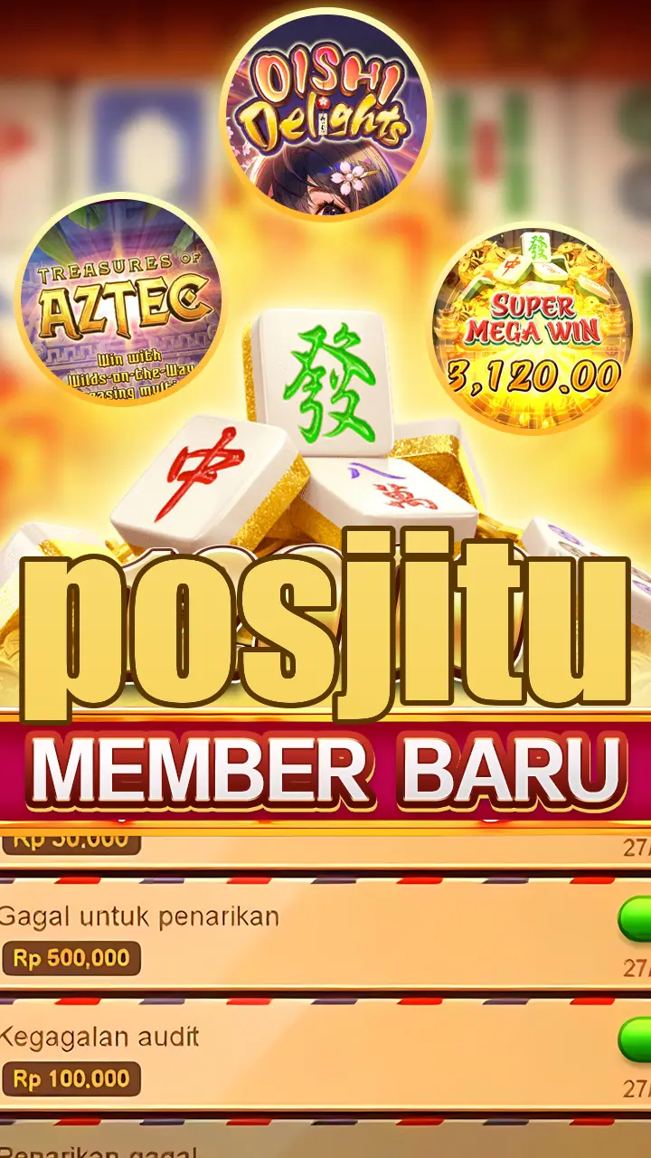 posjitu APK